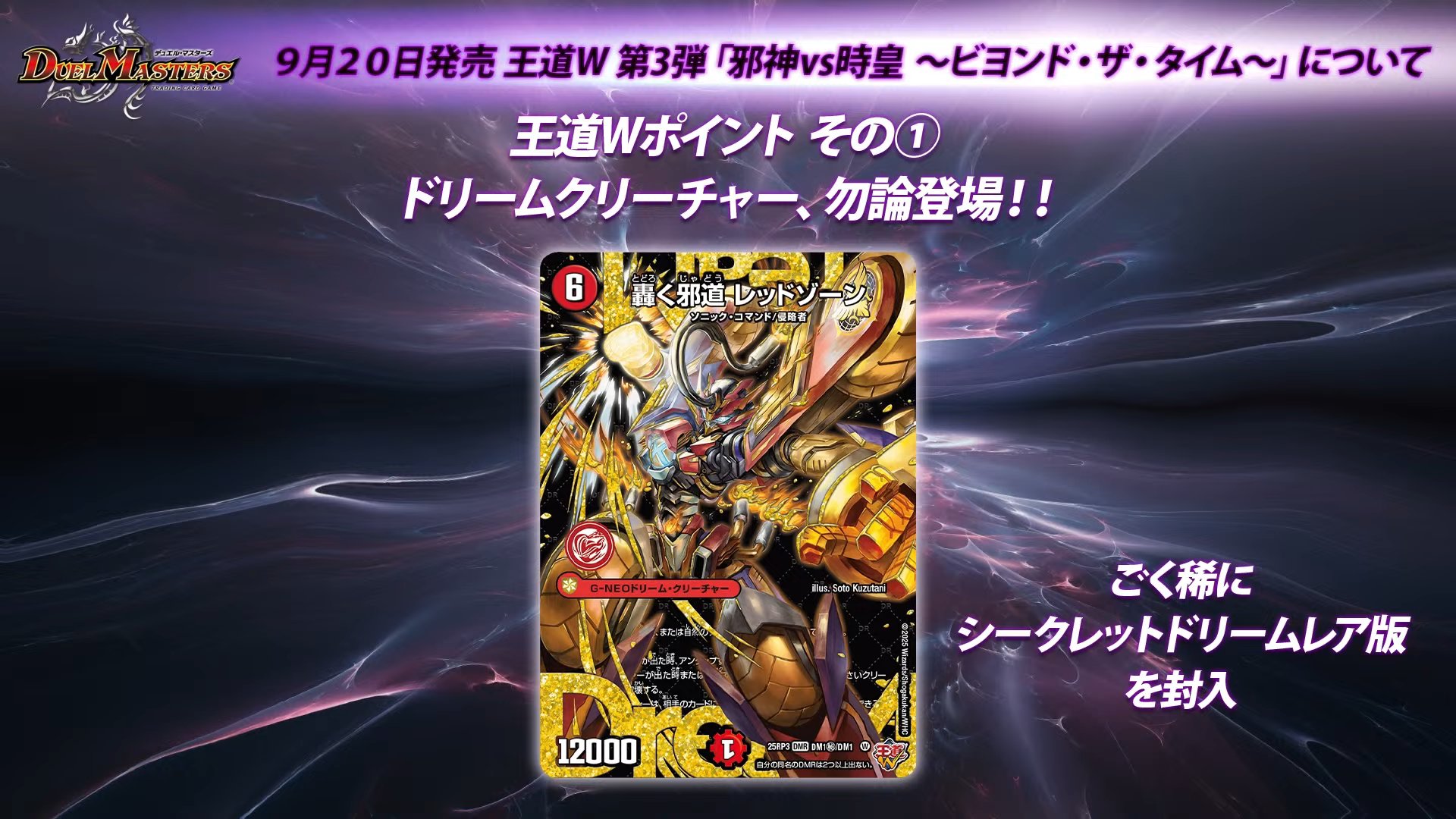 デネブログ on X: 