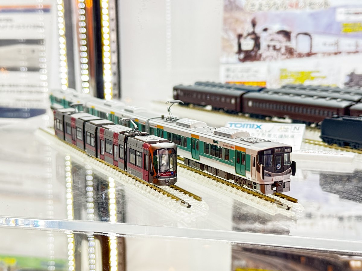 TOMIX 227系 サンフレッチェ広島ラッピング 祝！広島駅 広島電鉄 駅前