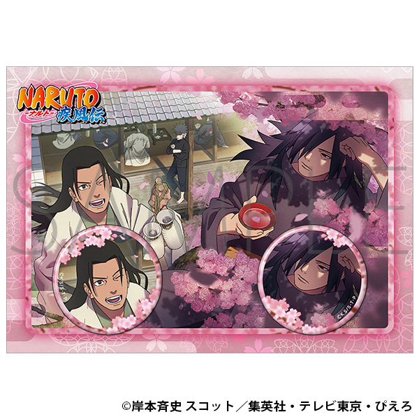 NARUTO うちはマダラ THE GALLERY 20周年記念 缶バッジ 他 マダラ