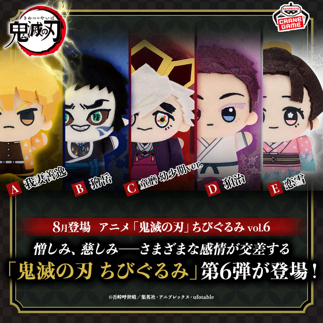 GxespaUaMAEDI0E.jpg?format=jpg