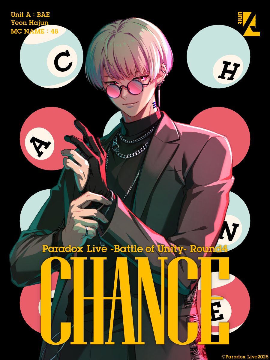 燕夏準 セット PARADOXLIVE BAE 燕夏準 セット