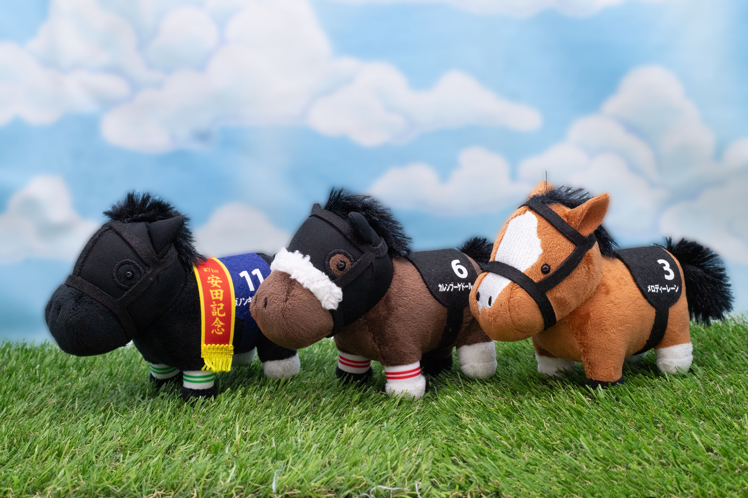 サラブレッドコレクション マスコットボールチェーン 8個 サラブレッド