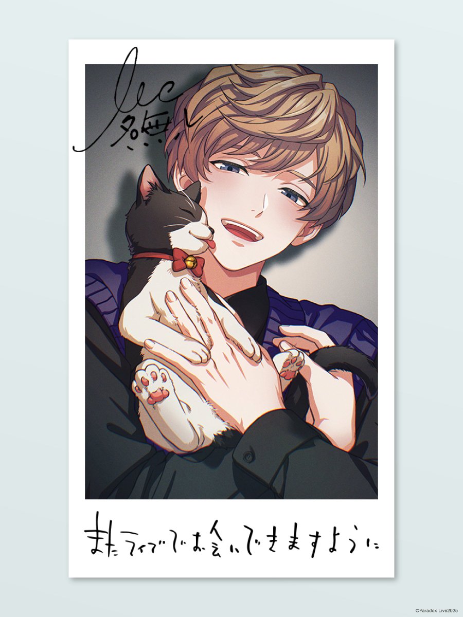 GxwftYUa0AALDEh.jpg?format=jpg