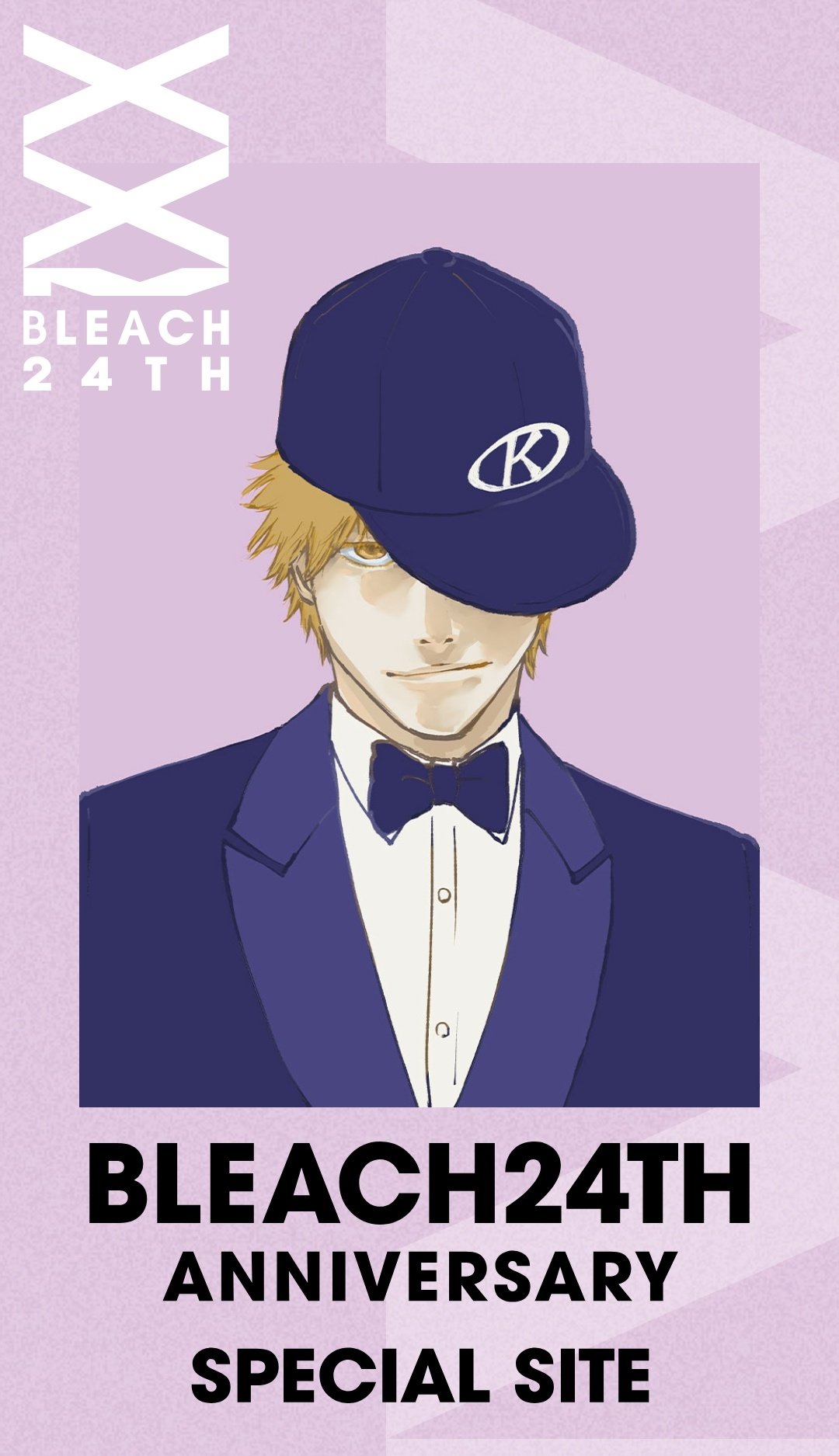 Klub Outside 会報誌4冊セット 2021〜2024 Klub Outside 会報誌4冊