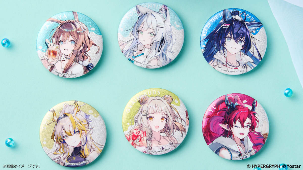 📢8月27日（水）受注開始​ 【＃アークナイツ ローソンオリジナルグッズ