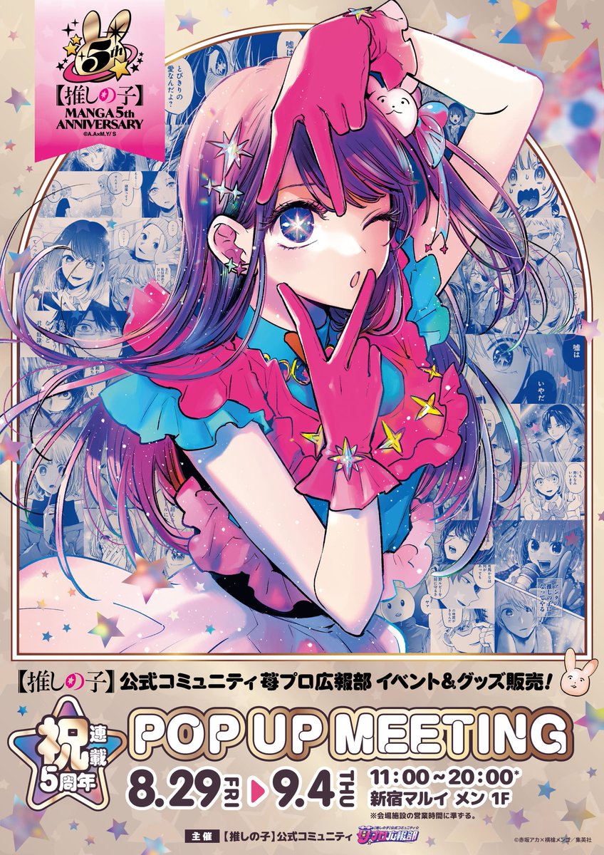 GxyN2ddbUAAGkzS.jpg?format=jpg