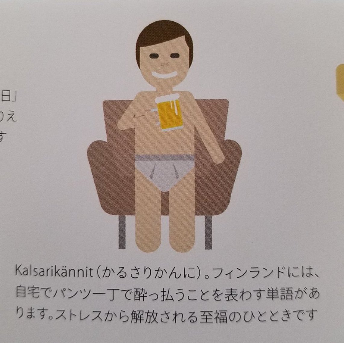 毒チワワ様取り置き 毒チワワ様取り置き 毒チワワ様取り置き 毒チワワ