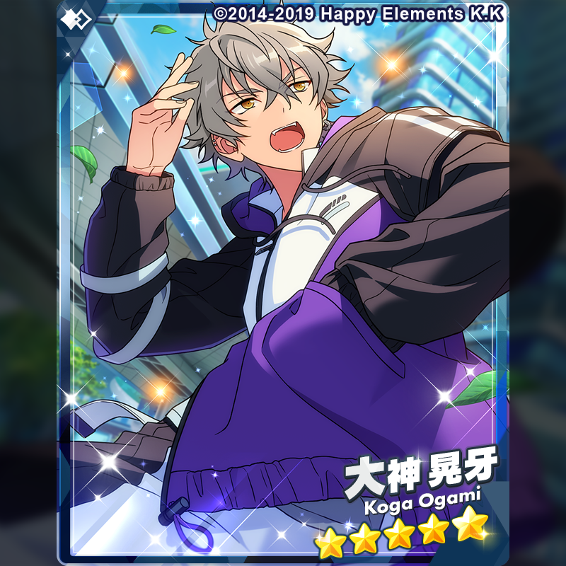 1/2)【お知らせ】 15時より『Bright me up!!スカウト Stage:晃牙』を