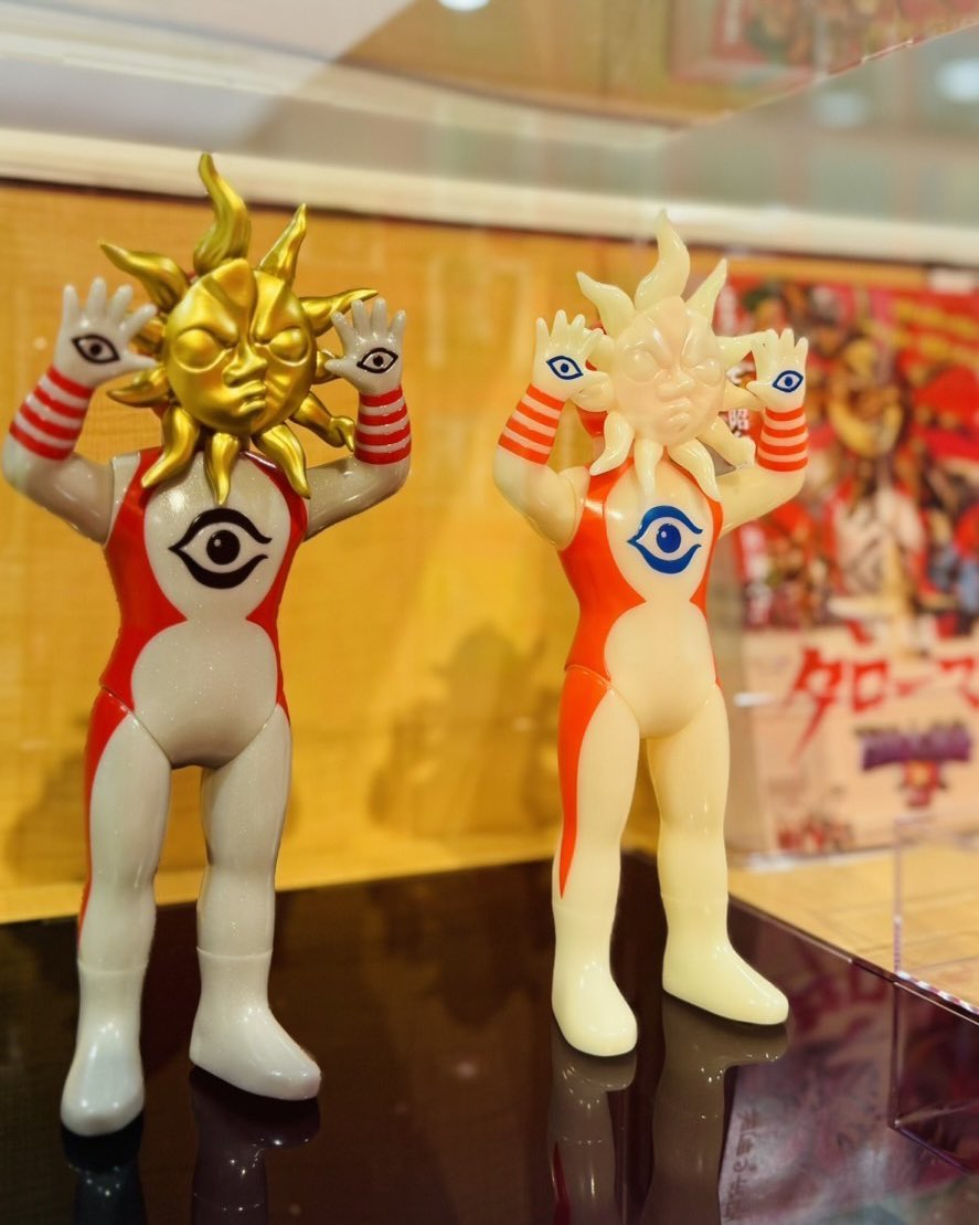 お買い得品 復刻タローマンソフビ人形 通常版 鷲野デパート名品展