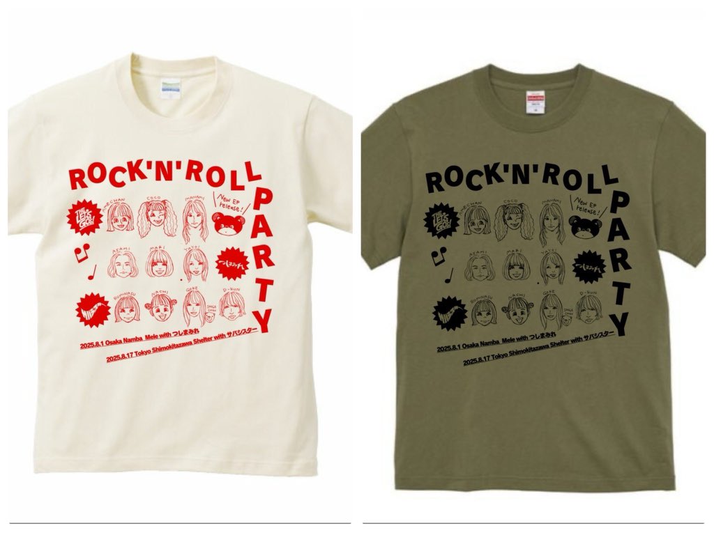 サバシスター Tシャツタオルセット 🌟Goods Info🌟 来週から始まる