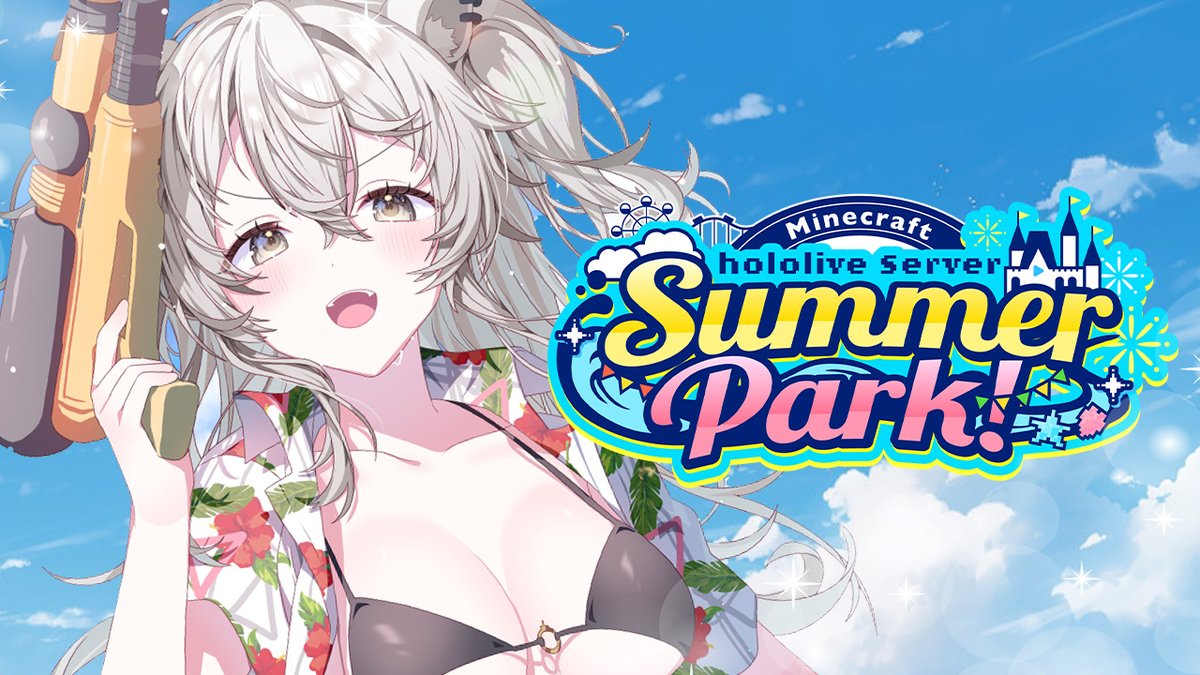 PSA10 ヴァイス 獅白ぼたん Summer splash party！ PSA10 ヴァイス 獅