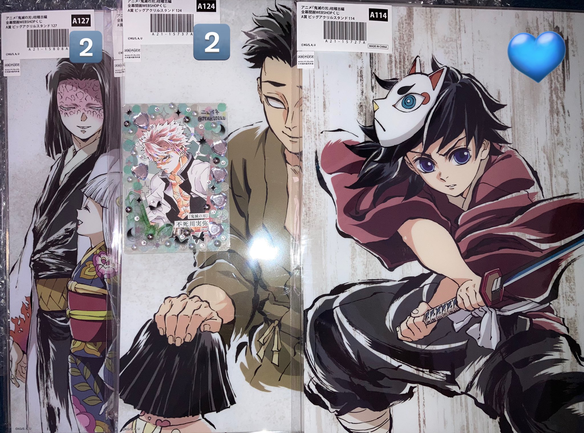鬼滅の刃 オファー C105 幕間画 webくじ A賞 ビッグアクリルスタンド