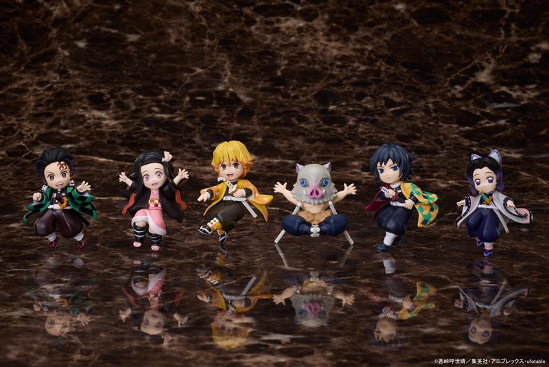 鬼滅の刃 鬼ノ装 フィギュア Amazon.co.jp: バンプレスト 鬼滅の刃【