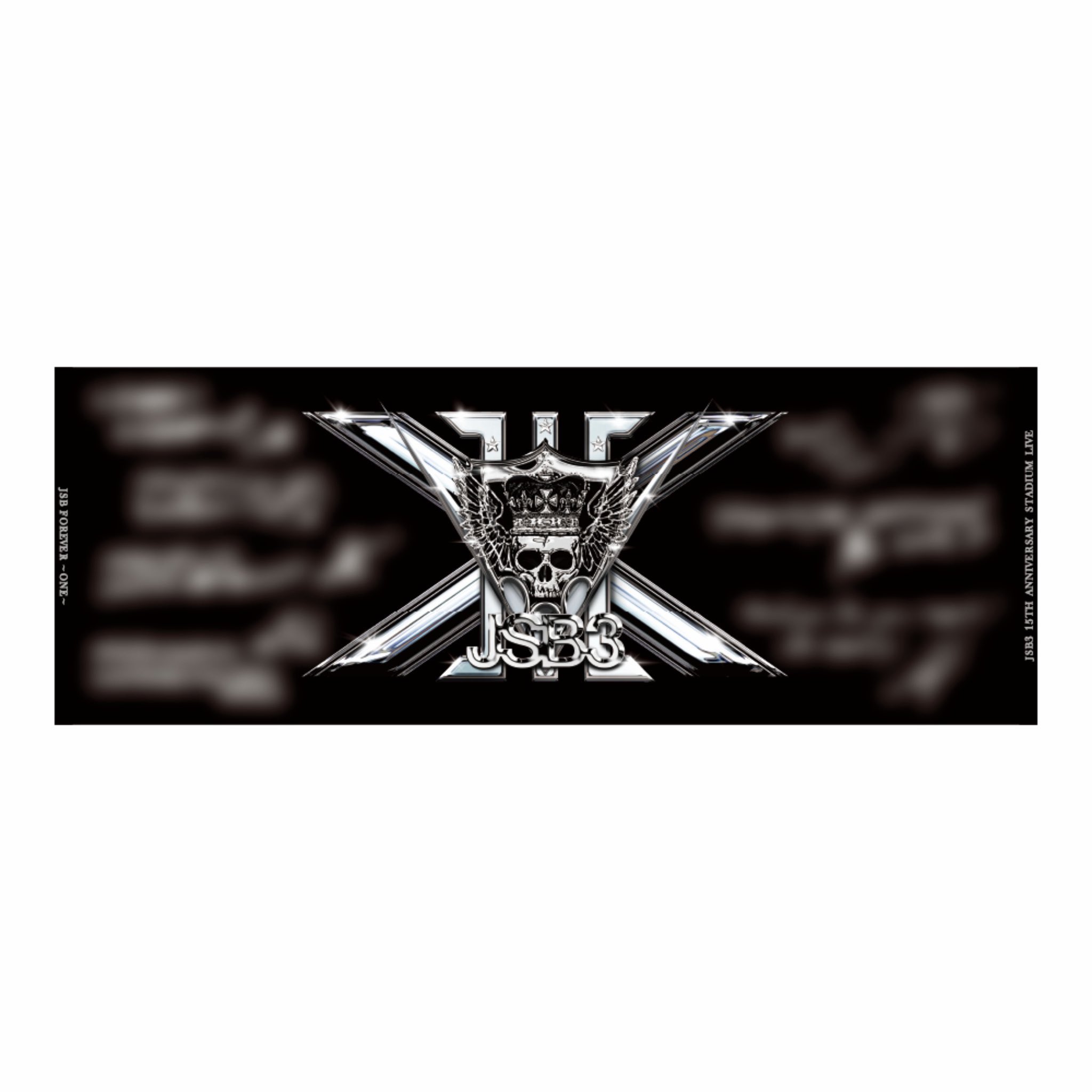 三代目 JSB FOREVER ～ONE～ ワッペン 12種類セット 3JSB JSB FOREVER