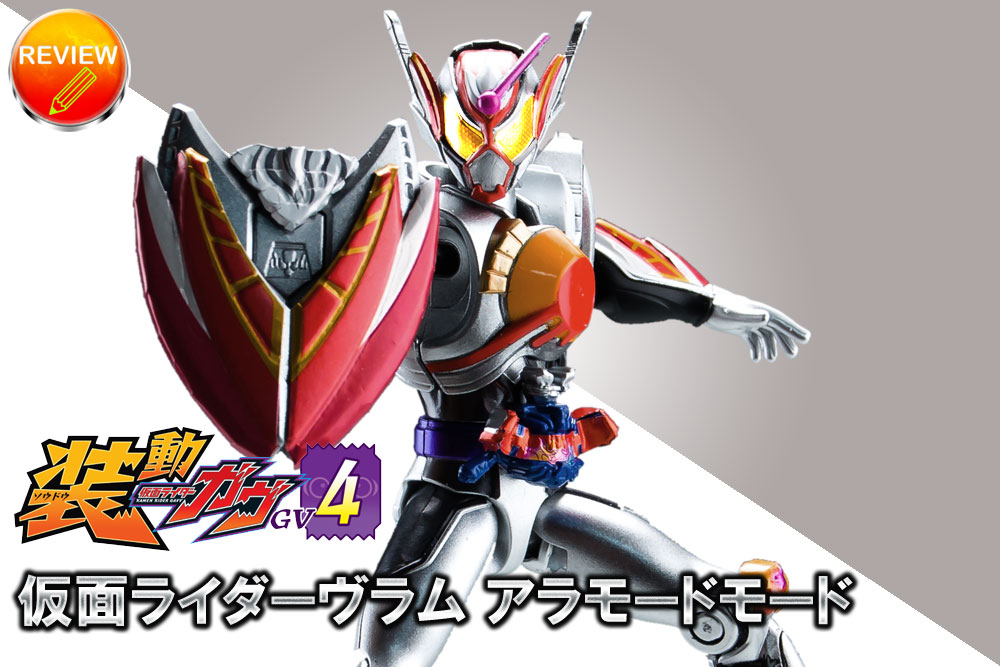 仮面ライダーガヴ ヴラム アラモード／ラキア・アマルガ アクリルスタンド