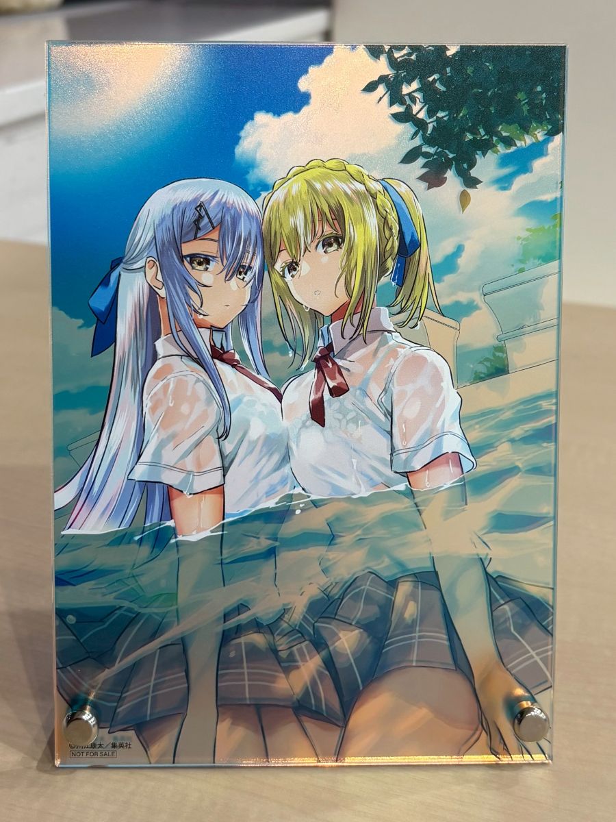 コミックス11巻🎁帯プレゼントキャンペーン‼️】 本日発売の『#鵺の