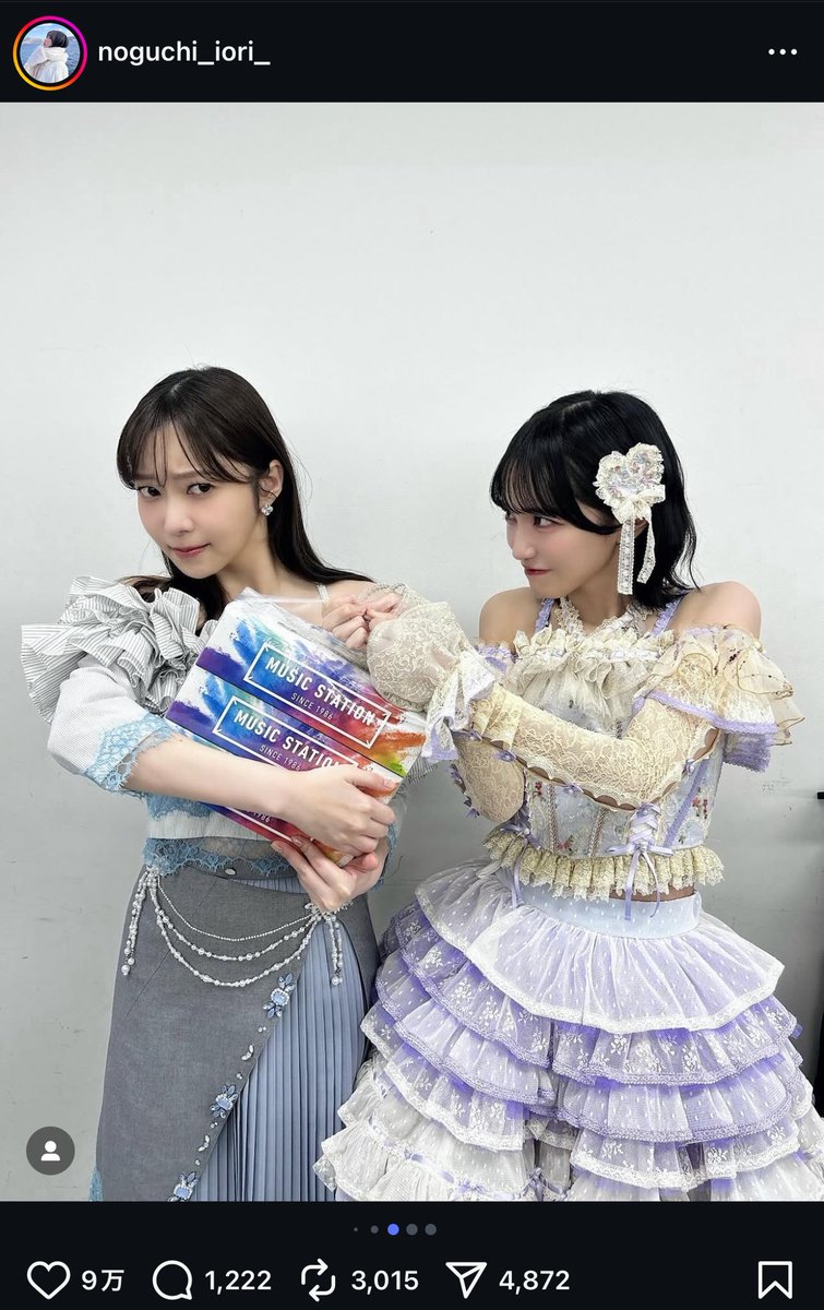 佐々木舞香 野口衣織 いかりんぐ 生写真コンプセット 恋人以上、好き