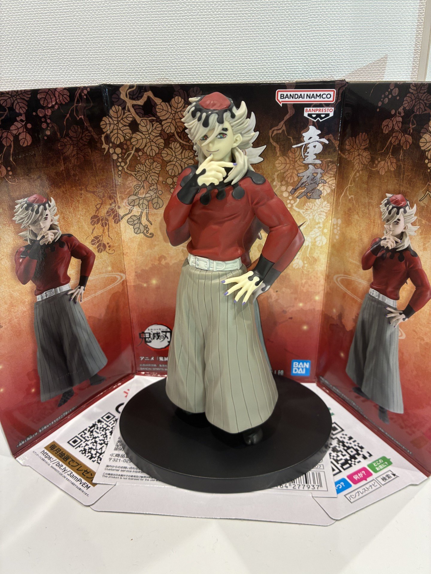 鬼滅の刃 フィギュア 鬼ノ装 拾肆の型 童磨