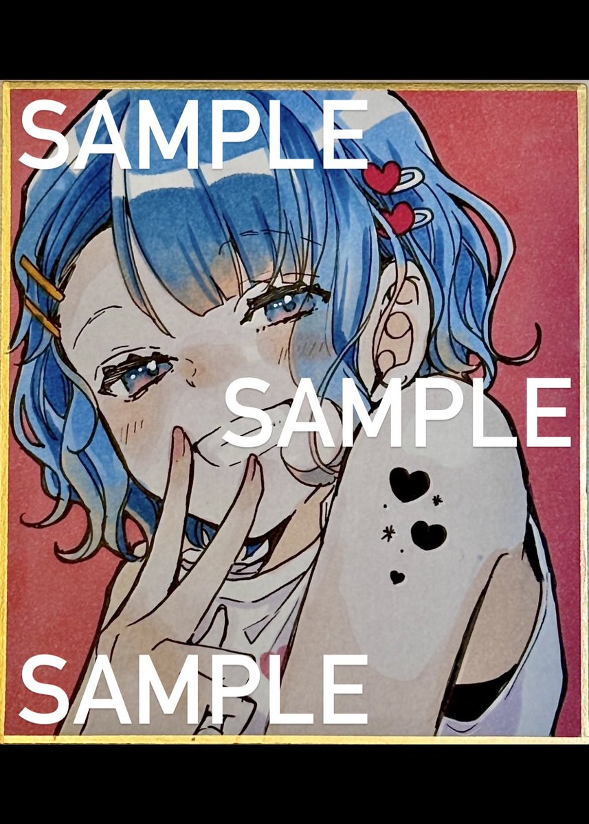 宛名有り・直筆サイン入りポスター】ウチの万李がお世話になります 海道