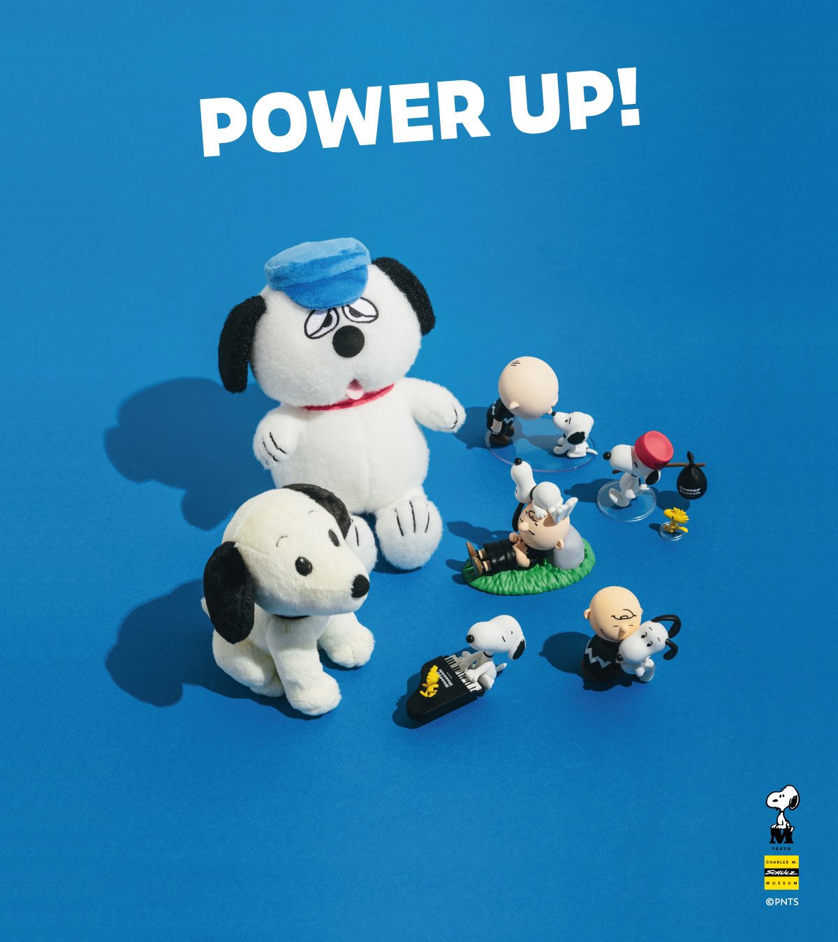 スヌーピー ミュージアム 限定希少 オラフ 甘噛み ハマハマ ぬいぐるみ