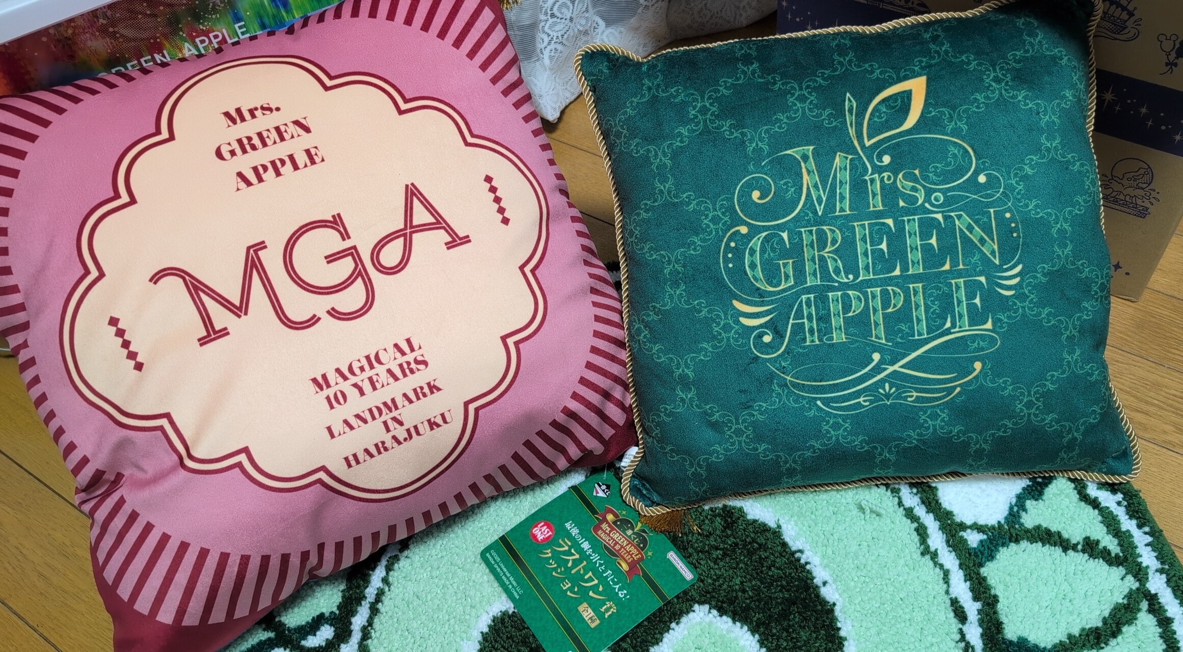 Mrs. GREEN APPLE ラストワン賞クッション ラストワン賞：クッション