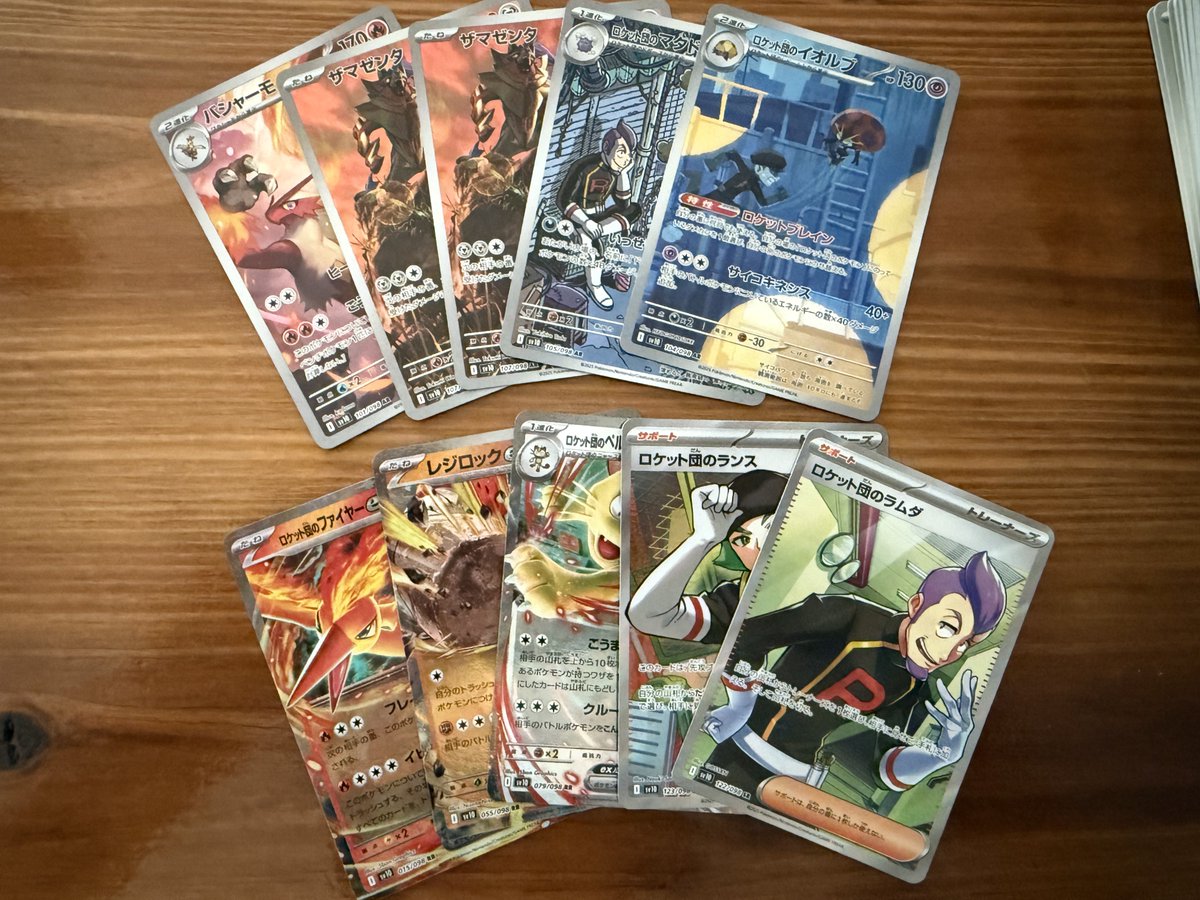 bumpofchicken シーツ 枕カバープラネタリウム 抽選特典レア