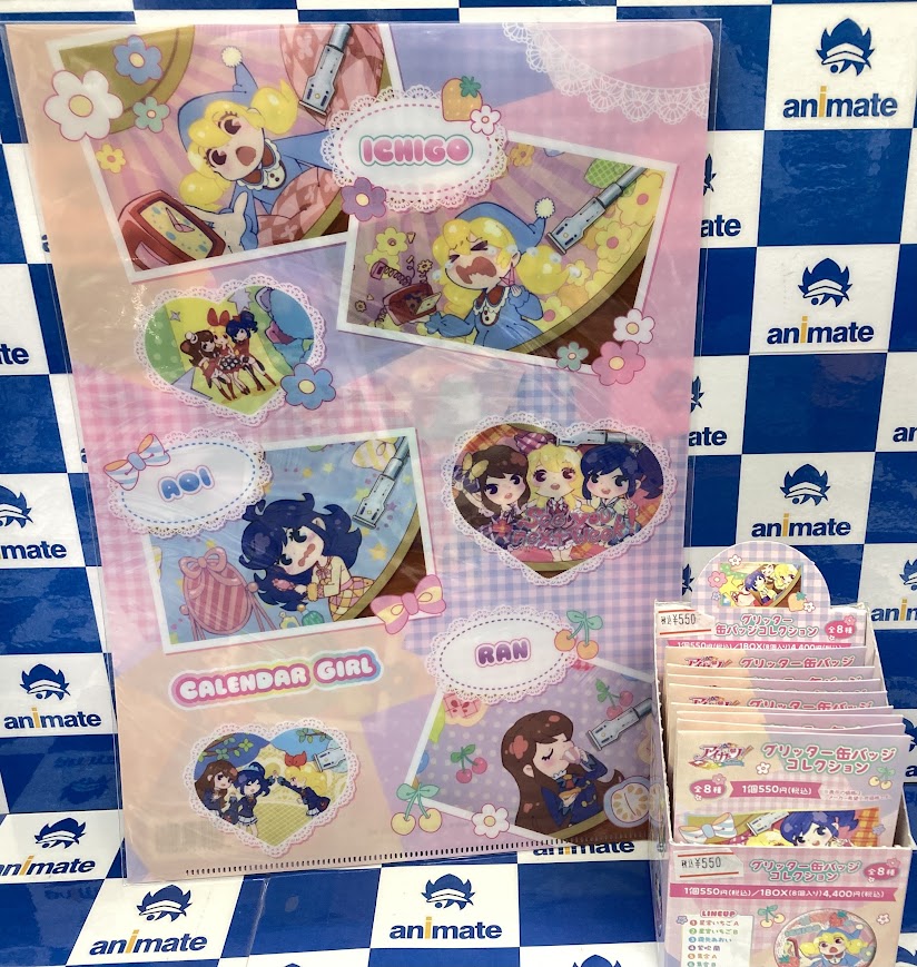 アイカツ！ カレンダーガール マグバッジ アイカツ！ カレンダーガール