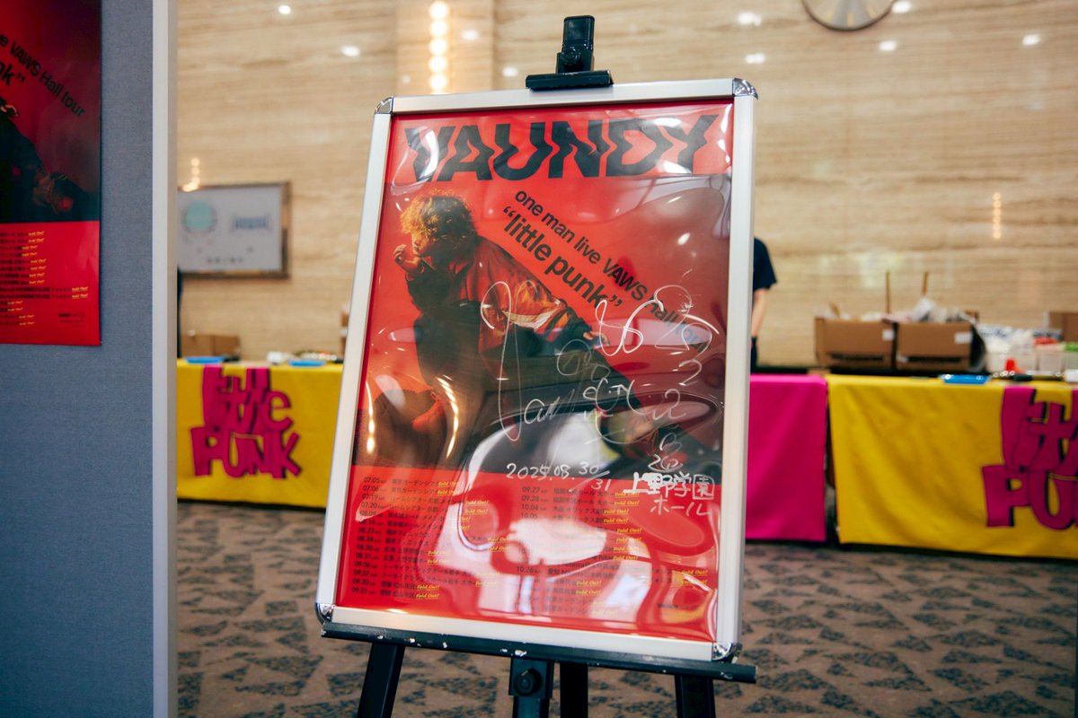 Vaundy little punk 会場限定 B2サイズ ポスター2枚セット！ Vaundy