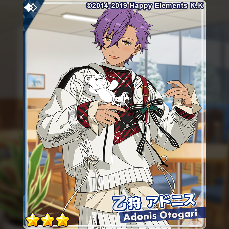 2/2)【スカウト予告】 『スカウト！ホワイトベア』に登場予定の☆3