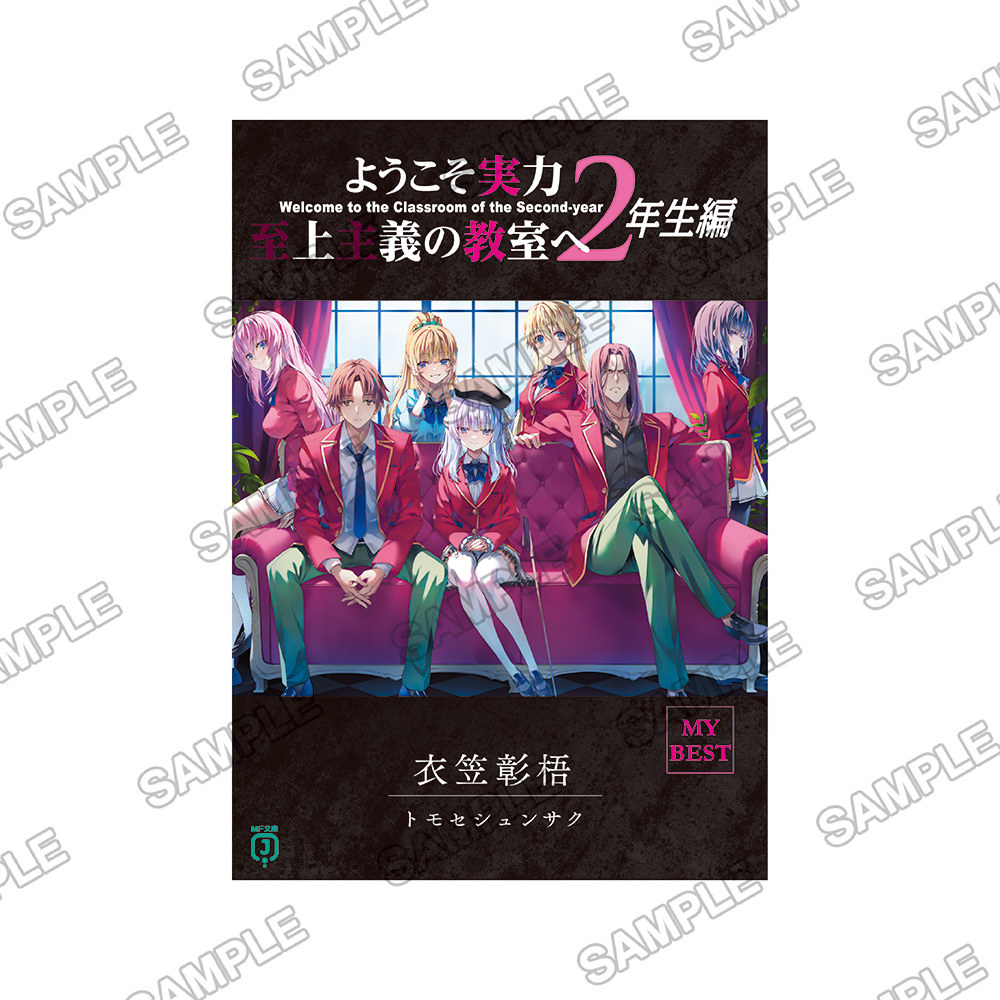 ◤￣￣￣￣￣￣￣￣ フェスタ情報！ ______◢ また、本日は4つの展示