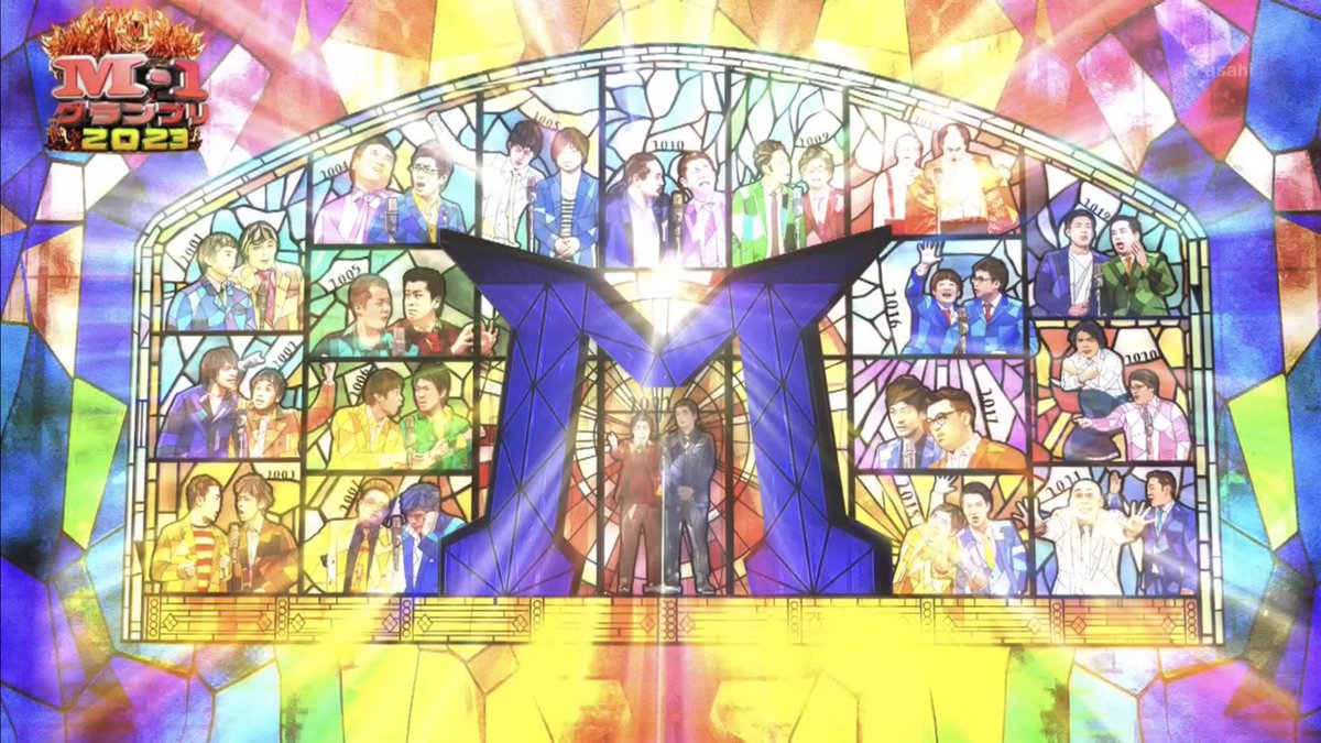 M-1ステンドグラス