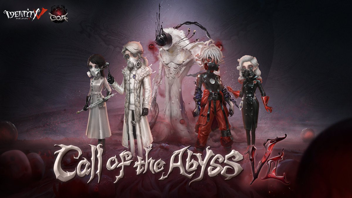 第五人格 identity V cp29 中国 会場限定 探鉱者 第五人格 identity V