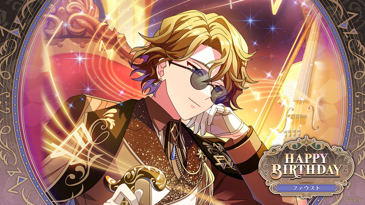 まほやく ファウスト 痛バ 魔法使いの約束 まほやく 2周年 ファウスト