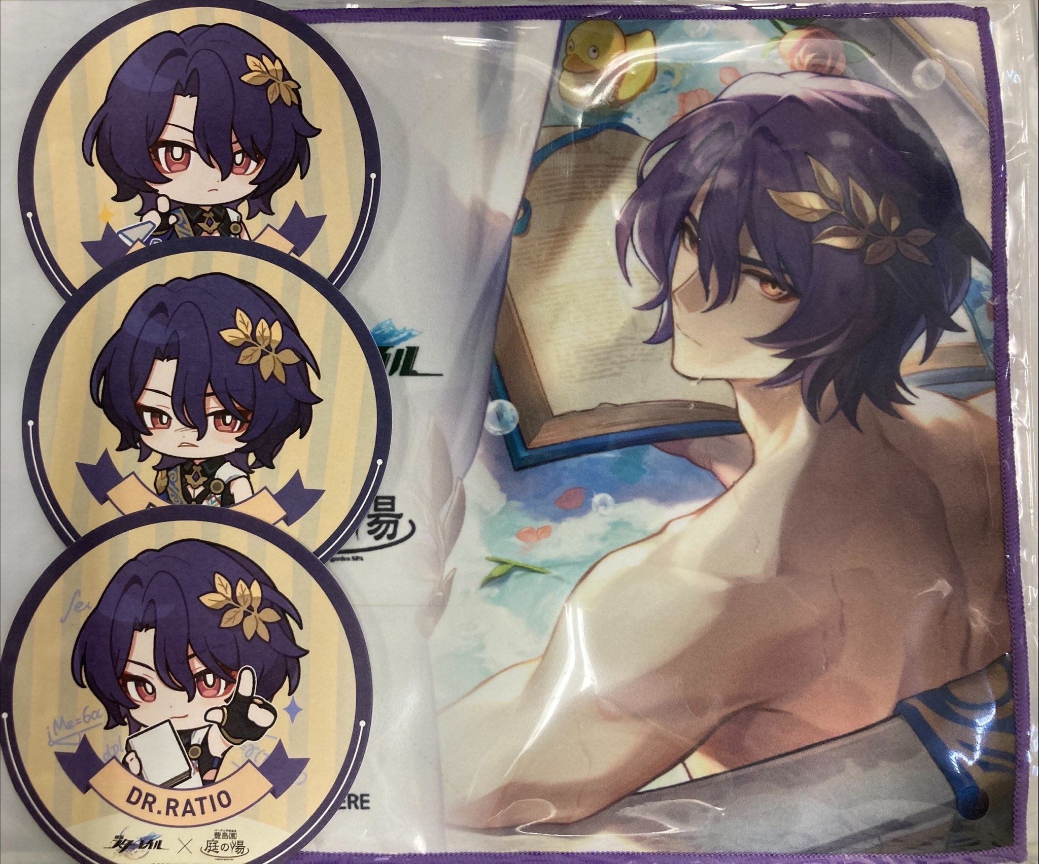 崩壊スターレイル庭の湯コラボDr.レイシオレイシオ特典コースター