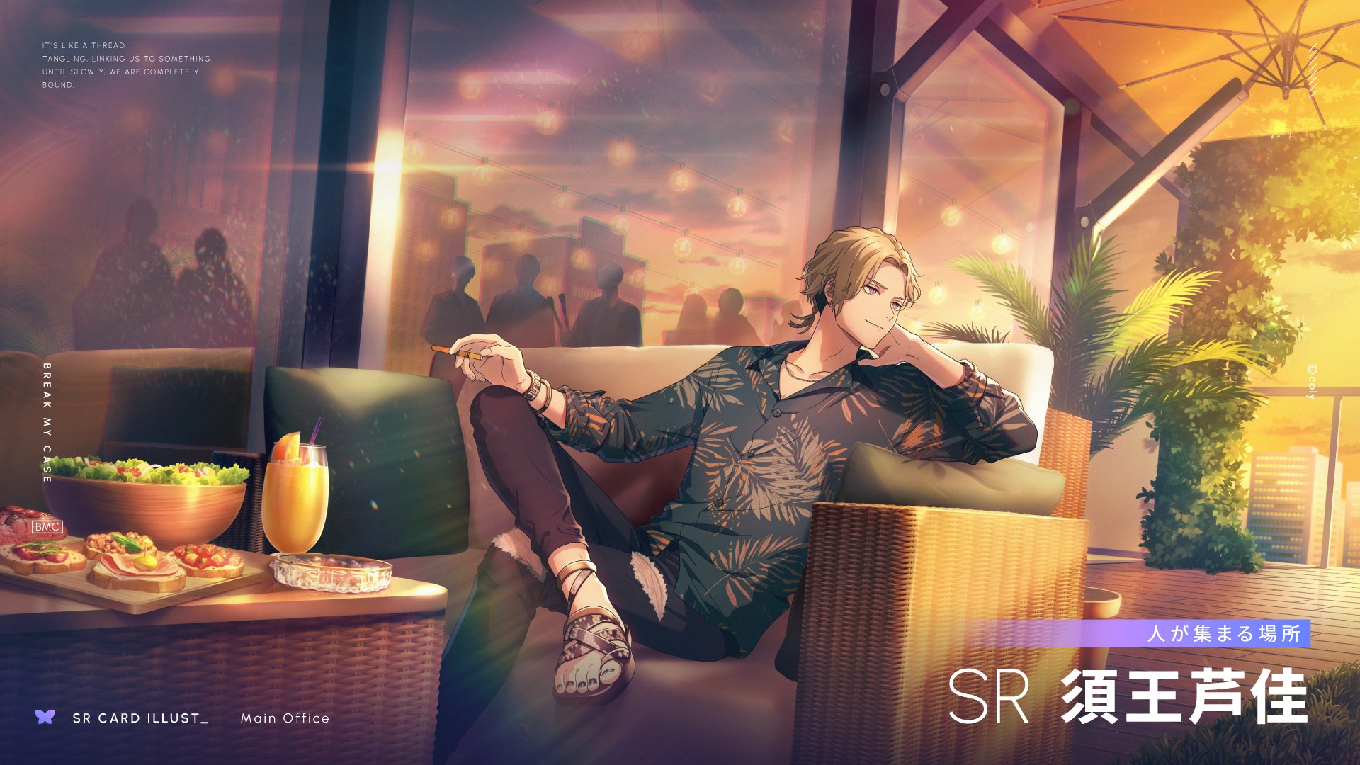 ブレマイ 須王芦佳 ブレイクマイケース公式【ブレマイ】 on X: