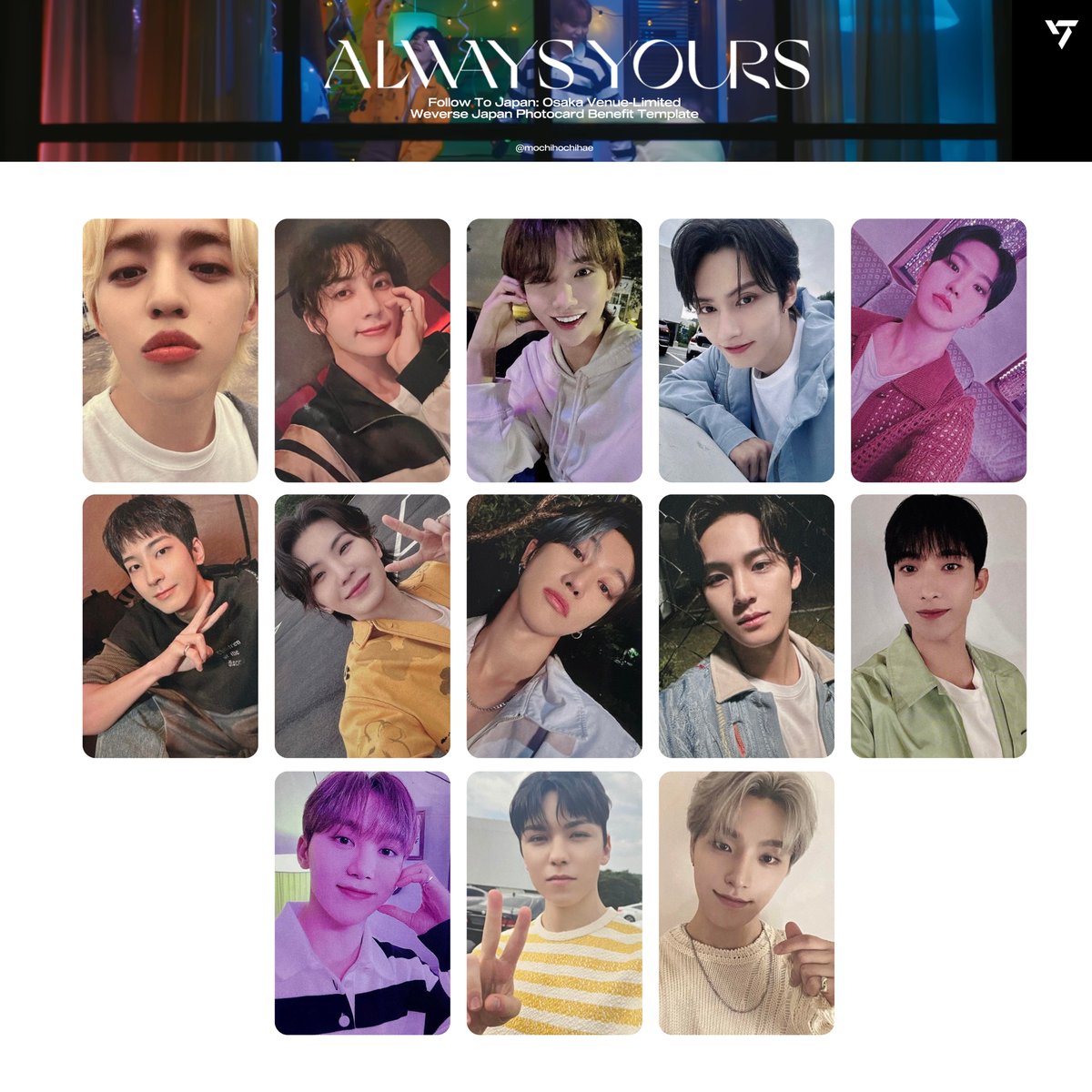 SEVENTEEN ALWAYS YOURS 埼玉 weverse 13種コンプ SEVENTEEN ALWAYS