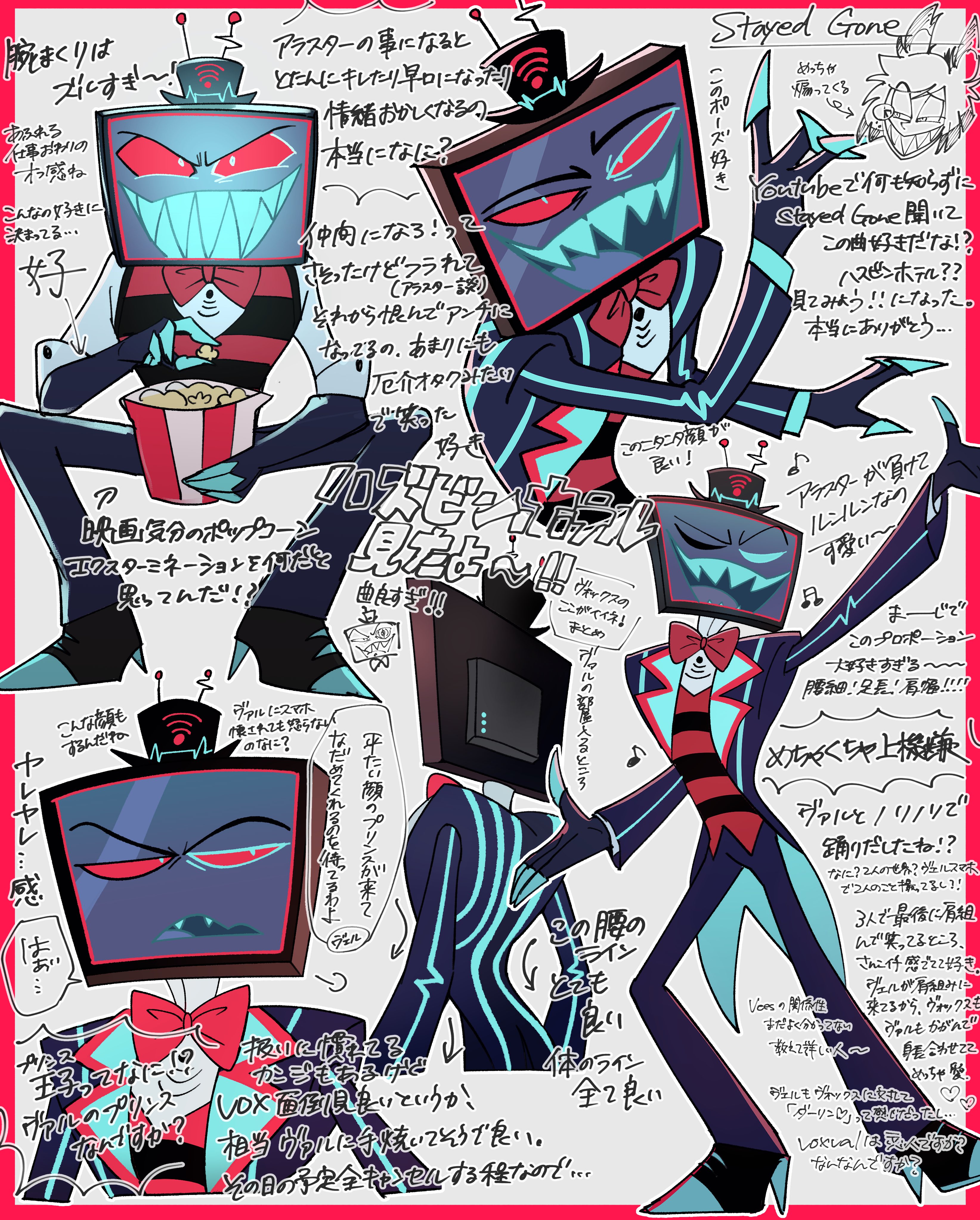 Hazbinhotel Vox ヴォックス サイン入りポスター Vox Hazbin Hotel