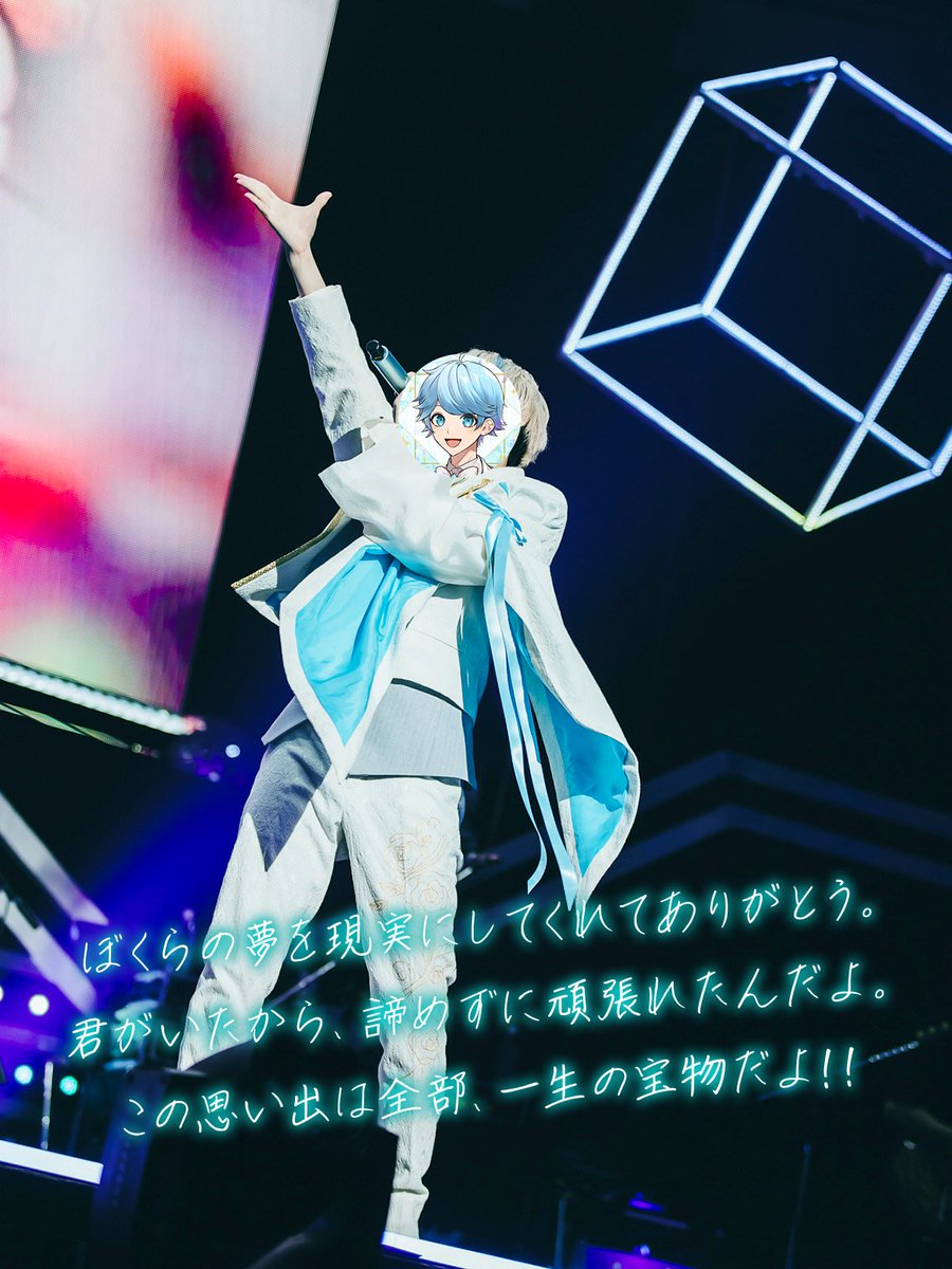 いれいす hotoke ライブ特典 いれいす ワンマン ライブ特典 hotoke い