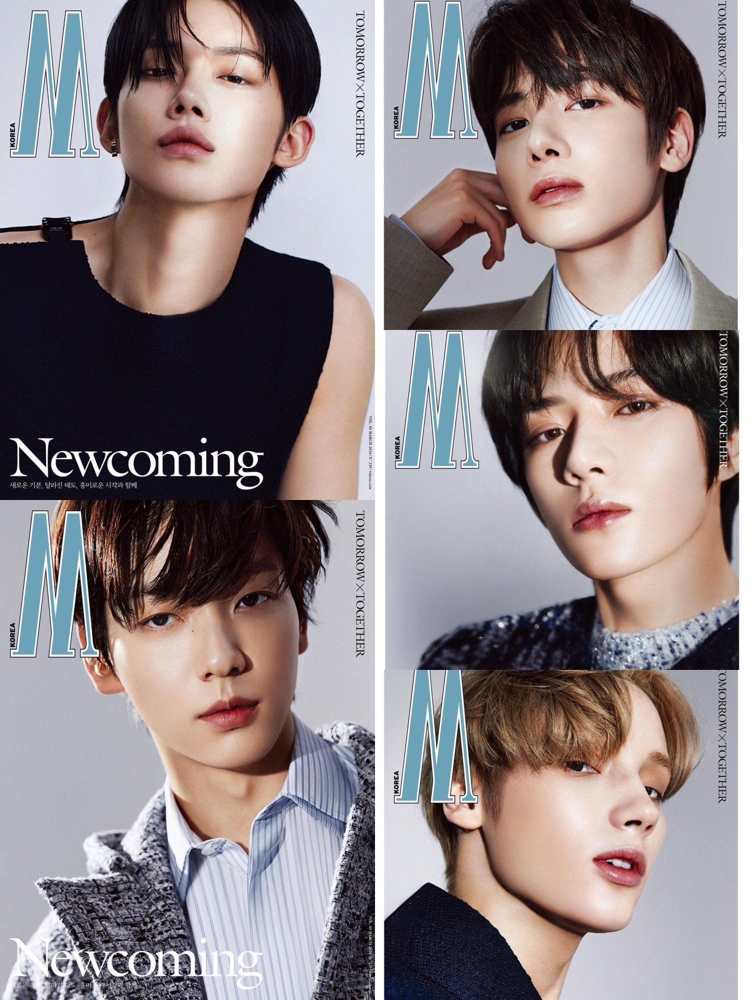 TXT テヒョン サノク CROWN MAGIC Bule Hour TXT テヒョン サノク