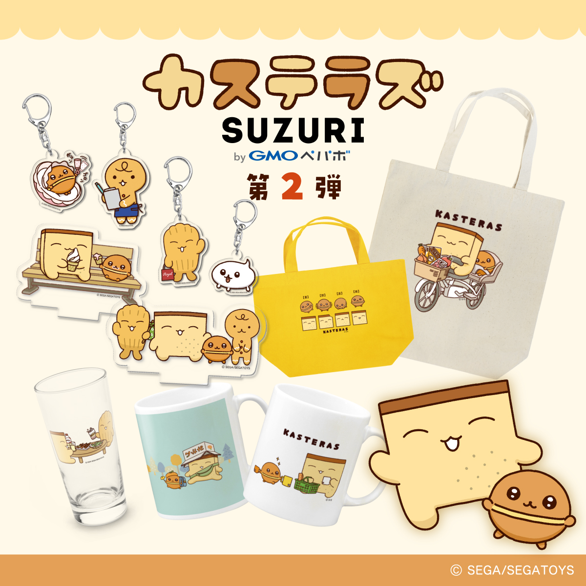 GH0HZq4bEAAXCLk.jpg?format=jpg