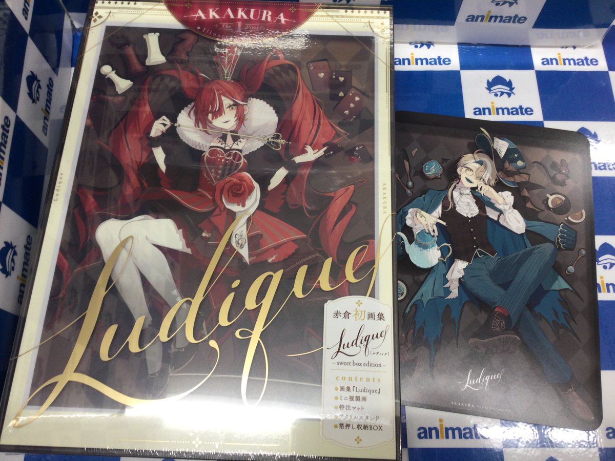 2F新刊情報】 「#赤倉 画集 #Ludique -sweet box edition-」 好評発売