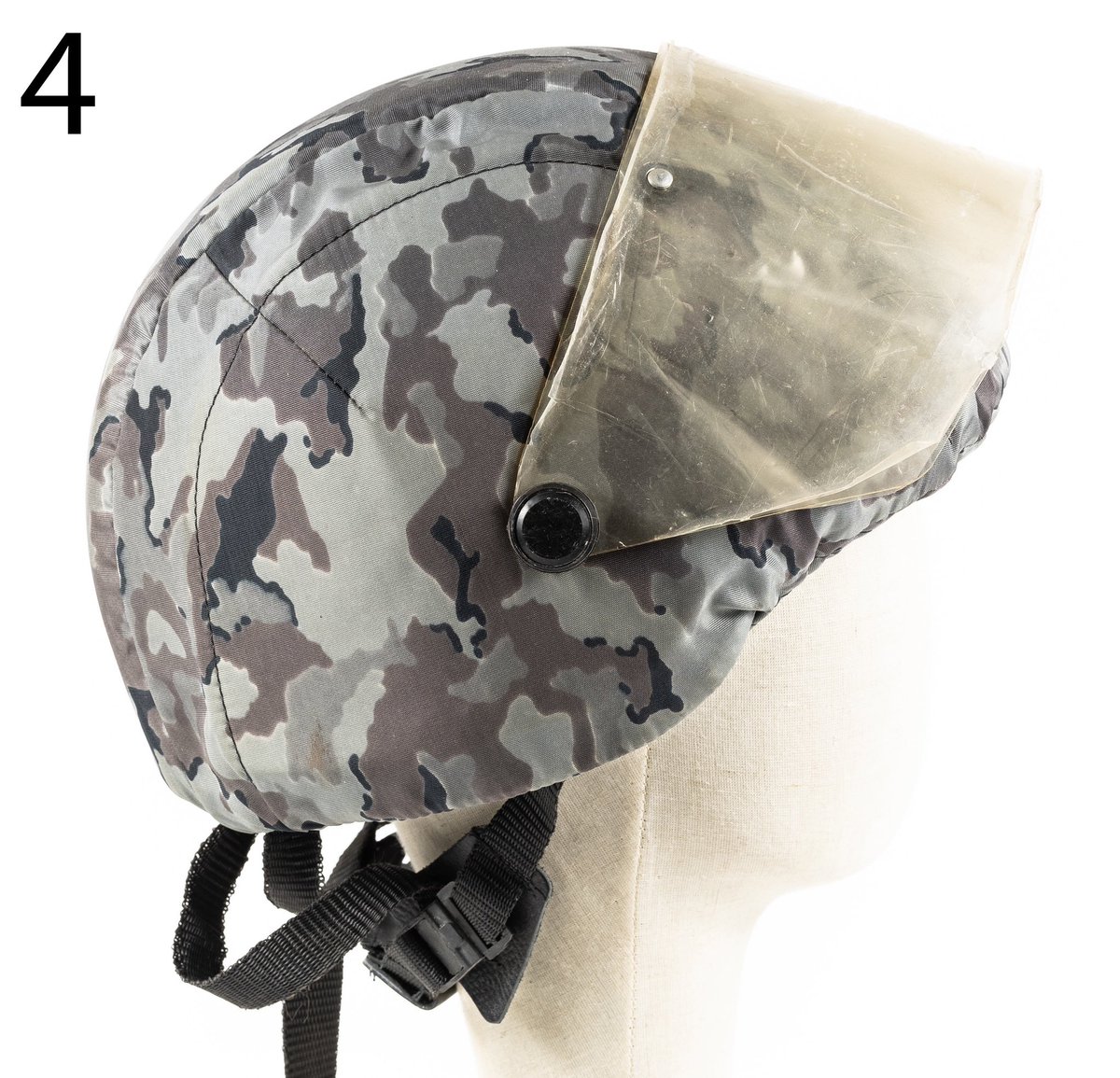 A lot of cool uncommon helmets available right now, like these NPO