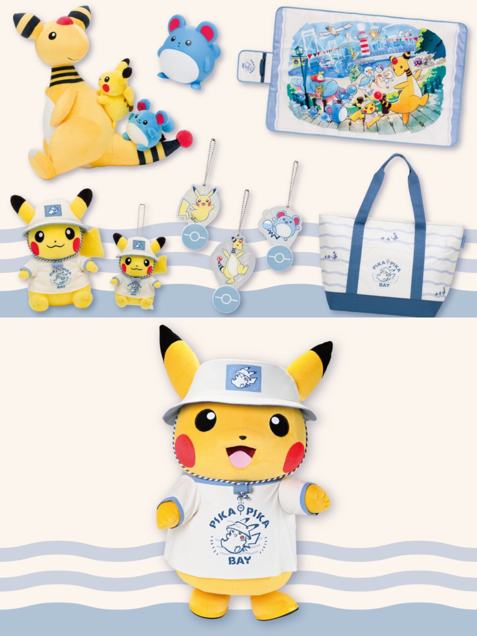 セール中 ポケモンセンタートウキョーベイ トランプ ポケモンセンター