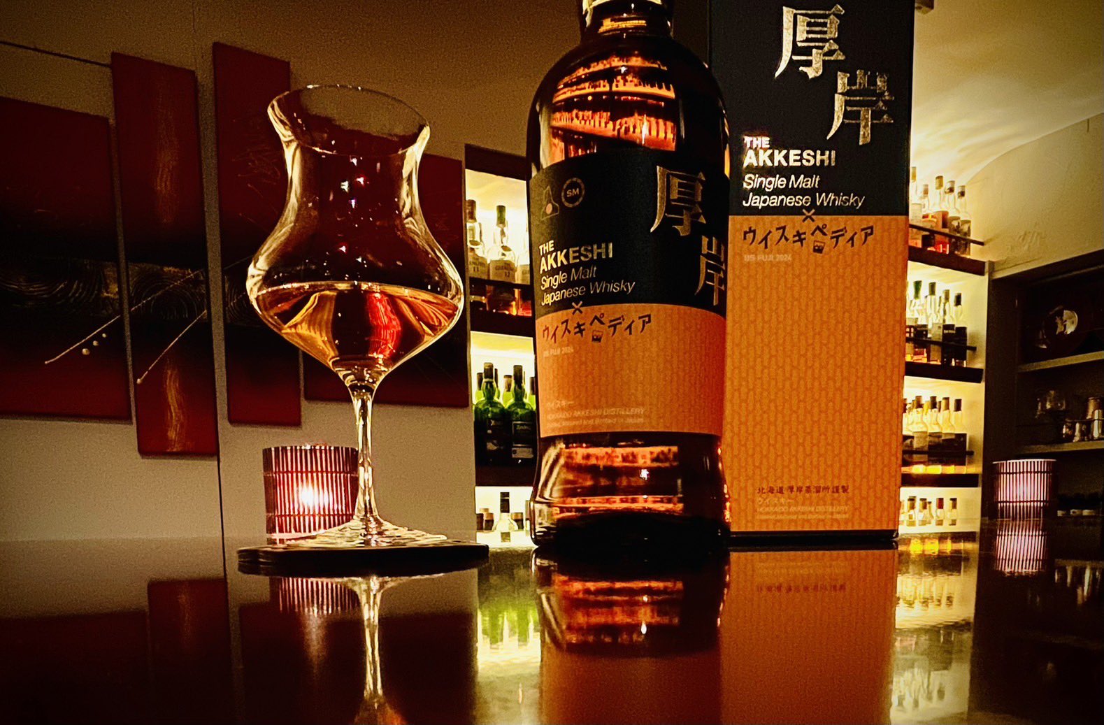 未開栓】厚岸 × ウイスキペディア 北海道厚岸蒸溜所謹製 150本 限定