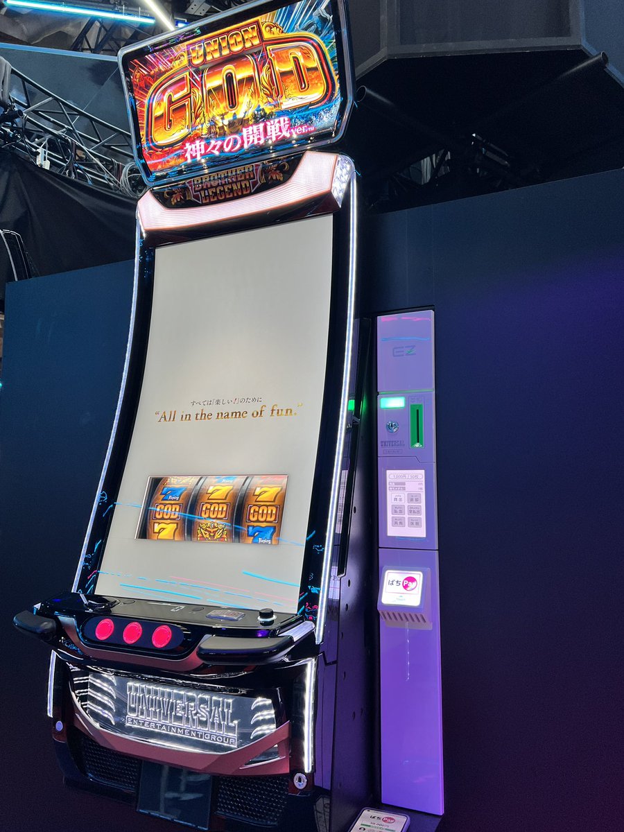 ユニバカ サミフェス プレミアカード パチンコ スロット スマスロ パチ