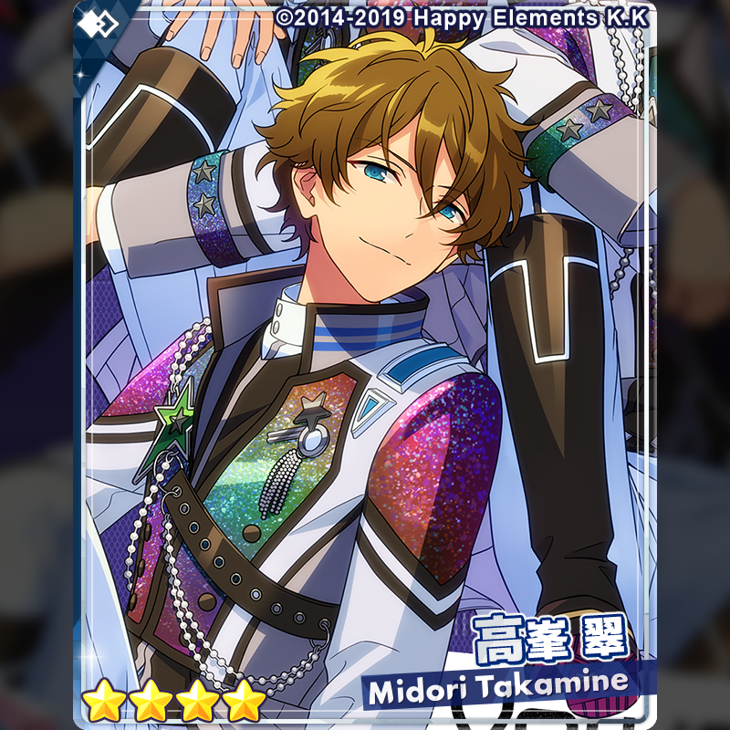 1/2)【スカウト情報】 本日15時〜「アルバム発売記念スカウト 流星隊