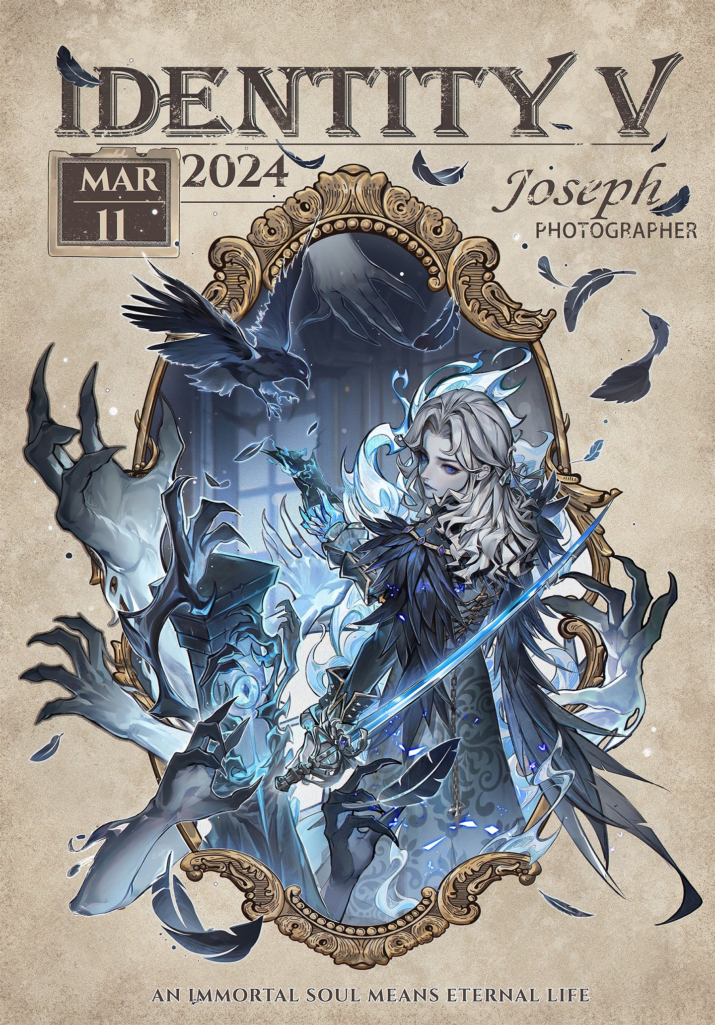 第五人格 IdentityV写真家 ジョゼフ 記念日 セット 公式】IdentityV 第