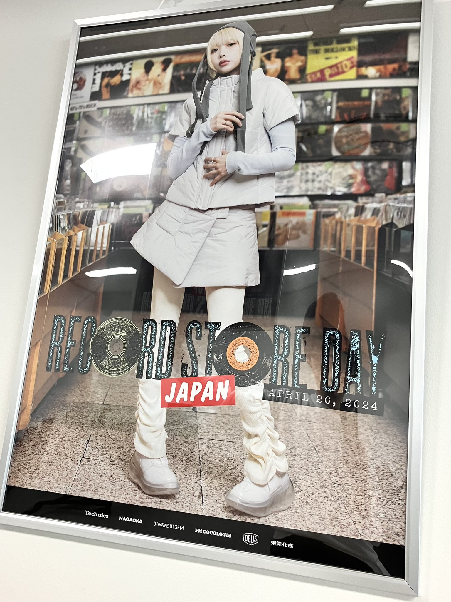 超希少 あのちゃん ポスター 3枚セット ano 超希少 あのちゃん