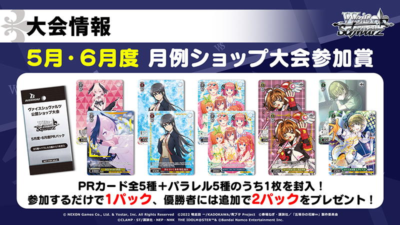 GJFyYjdbAAAsHUf.jpg?format=jpg