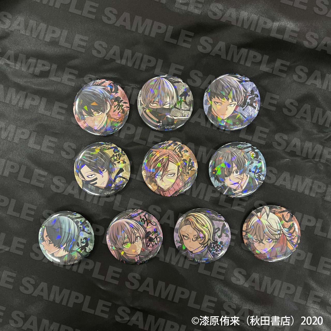 桃源暗鬼 ホログラム 缶バッジ vol.1 桃源暗鬼 淀川真澄